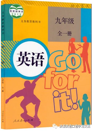 为什么篮球训练的价值对青少年发展如此重要?_0